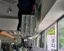 시흥철거업체 대야동매장철거