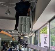 시흥철거업체 대야동매장철거
